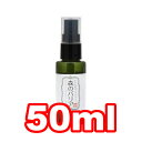 ○フラッペ　天然365 おさんぽガードスプレー 森のバリア 50ml (ペット/犬/猫/ネコ/お出かけ/お散歩/国産)