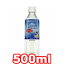 ○アース・ペット ペットの天然水 Vウォーター 500ml