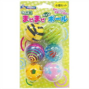 素材や色・形の異なるボールをセットにしました。素材違いや色違いのボール6個で遊べて、欲張りネコちゃんも満足。 ■商品サイズ：1個あたり直径4cm ■原材料：スチロール、ポリビニルクロライド、スチール、ポリエステル ■生産国：中国 【検索用キーワード】 ペット　猫　ネコ　ネコちゃん　おもちゃ　オモチャ　玩具　ボール　好奇心