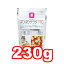 〇マルカン ぱりぱりサラダPRO 230g MRP-708