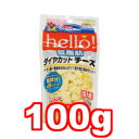 hM[} hello!/n[I ᎉb_CJbg`[Y 100g