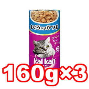 ޡѥ 륫 ϥǥ 1ФޤĤ 160g3̥ѥå KHC07(åȥա/ڥåȥա/ǭ/ͥ)