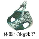 ○岡野製作所 コットンカラクサソフトハーネス グリーン Sサイズ(体重10kgまで)(4)