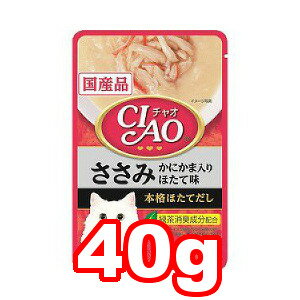 【16時まであす楽】【メール便10個