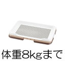 ○リッチェル お掃除簡単ステップトレー レギュラー ダークブラウン (ペット/犬/おしっこ/オシッコ/160-)(4)