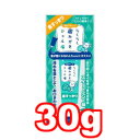 ○スーパーキャット らくらく歯みがきジェル 息すっきり スイートミント味 30g CS-54(4)