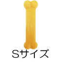 ○PLATZ/プラッツ　SPORN/スポーン マローボーン Sサイズ　チーズフレーバー「W」(小型犬向け)