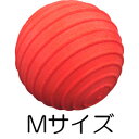 【営業日即日発送】PLATZ/プラッツ Rubb'n'Roll/ラブンロール ソフトラバーボール Mサイズ レッド(※実物はピンクがかっています) 「WP」