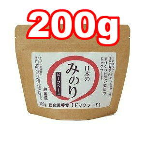 其它 乾食 - ○サンユー研究所　日本のみのり ドッグフード　ビーフベース 200g