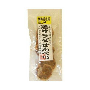 ○T・Iコーポレーション　鶏サラダせんべい　8枚入り
