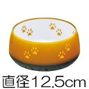 2層の硬質プラスチックの特殊成型による愛犬用食器です。宝石のような透明感と艶を実現しました。 リビングルームにぴったりの高級感と使いやすさを、ぜひお試しください。 ベース部のラバーはノンスキッド(滑り止め)加工を施してあります。 ■容量：310ml ■商品サイズ：[最大外径]12.5cm×深さ4cm、上外径11cm、内径10.5cm ■商品重量：222g ■原材料：プラスチック、ゴム 【検索用キーワード】 ペット　犬　ワンちゃん　食事　食器　フードボウル　お洒落　おしゃれ　オシャレ