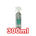 ○トーラス しつけまるごとスプレー 300ml