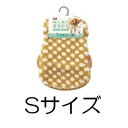 ○【ネコポス1個OK】マルカン ゴン太クラブ ぬくぬく着る毛...