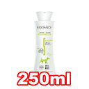 BIOGANCE/oCIKX eAEV[NbgVv[ 250ml