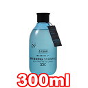 ○ハートランド ゾイックN ホワイトニングシャンプー(全毛色用) 300ml (ペット/犬/猫/お手入れ/お風呂/国産/ガンコ汚れ/ひどい汚れ/サルビアの花の香り/マイルドフローラル/サロン)