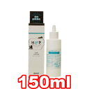 ○昭和化学 コ・ペット ハーブ&ピュア イヤーローション 150ml (ペット/犬/お手入れ/耳/国産)