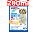 ○ドギーマン　わんちゃんの国産牛乳 7歳からのシニア用 200ml