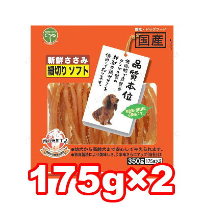 ��ͧ��(�Ȥ�Ҥ�) �ʼ��ܰ� ���������� ���ڤ꥽�ե� 350g(175g��2��)