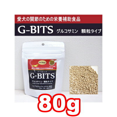 G-BITS/W[rbc ORT~  p@80g yPz