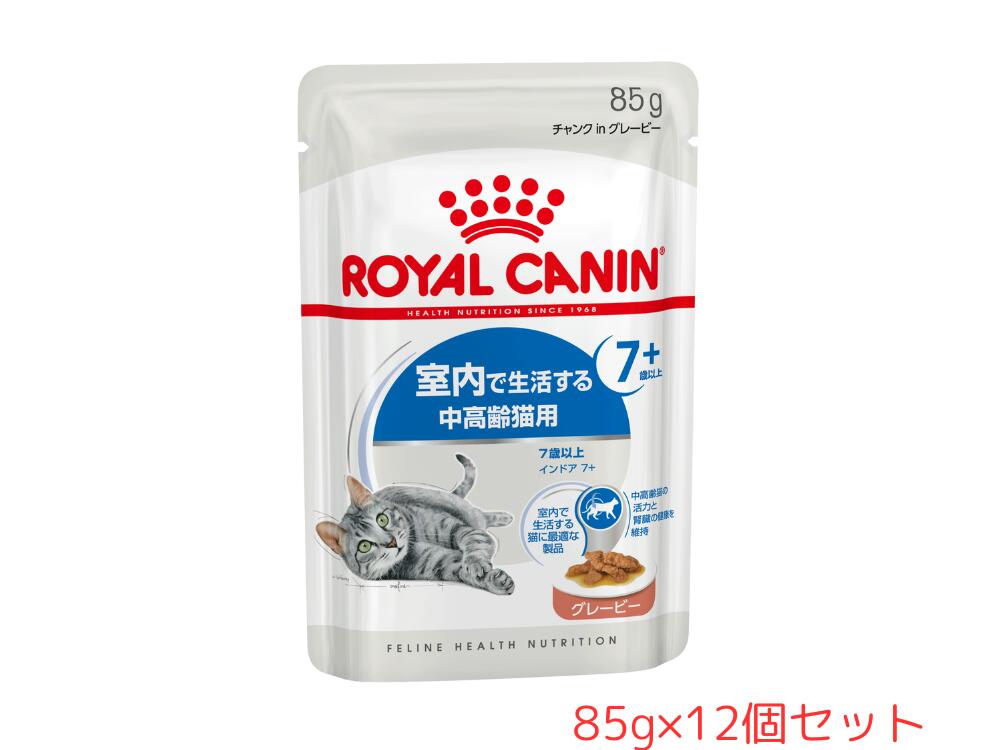 ������̵����[������륫�ʥ�] �ե����饤�� �إ륹 �˥塼�ȥꥷ��� �����å� ����ɥ� 7+ ���졼�ӡ� ��������褹�������ǭ�� 7�аʾ� 85g��12��...