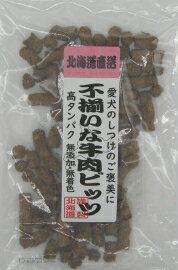 樂天商城 - 〇★【ネコポス6個OK】T・Iコーポレーション 不揃いな牛肉ビッツ 60g　犬おやつ