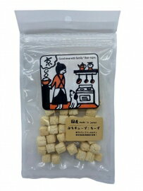 樂天商城 - ○【メール便6個・ネコポス8個OK】ボンルパ　Bon-rupaぷちキューブ　ちーず 40g　国産