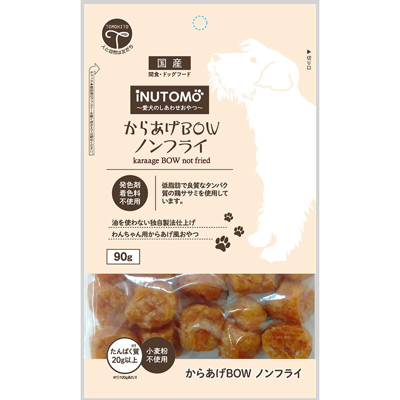Chicken Meat - ○【ネコポス6個OK】［友人］iNUTOMO からあげBOW 90g