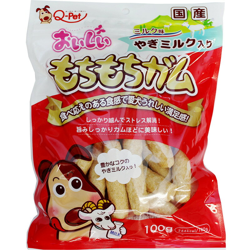 　・もちもちした食感に仕上げることでよく噛んで食べることができ、歯・歯茎の健康ケアに役立ちます。 ・もっちり食感でうれしい満足感が得られます。 ・ミルクを加え、豊かなコクをもつ”ヤギミルク”を配合しました。 ＜給与方法＞ 【1日の給与量目安】 超小型犬(1～5kg)：4g～13g 小型犬(5～10kg)：13g～22g 中型犬(10～25kg)：22g～66g 大型犬(25kg以上)：66g～94g ・上記の体重を目安とし、1日2～3回に分けてお与えください。 ・与える量や大きさは体調・年齢・季節・運動量・妊娠期などにより異なりますので状況により調整してください。 ・歯の生えそろわない幼犬には与えないでください。 ・愛犬の食べ方や習性によってはのどを詰まらせることがありますので、必ず観察しながらお与えください。