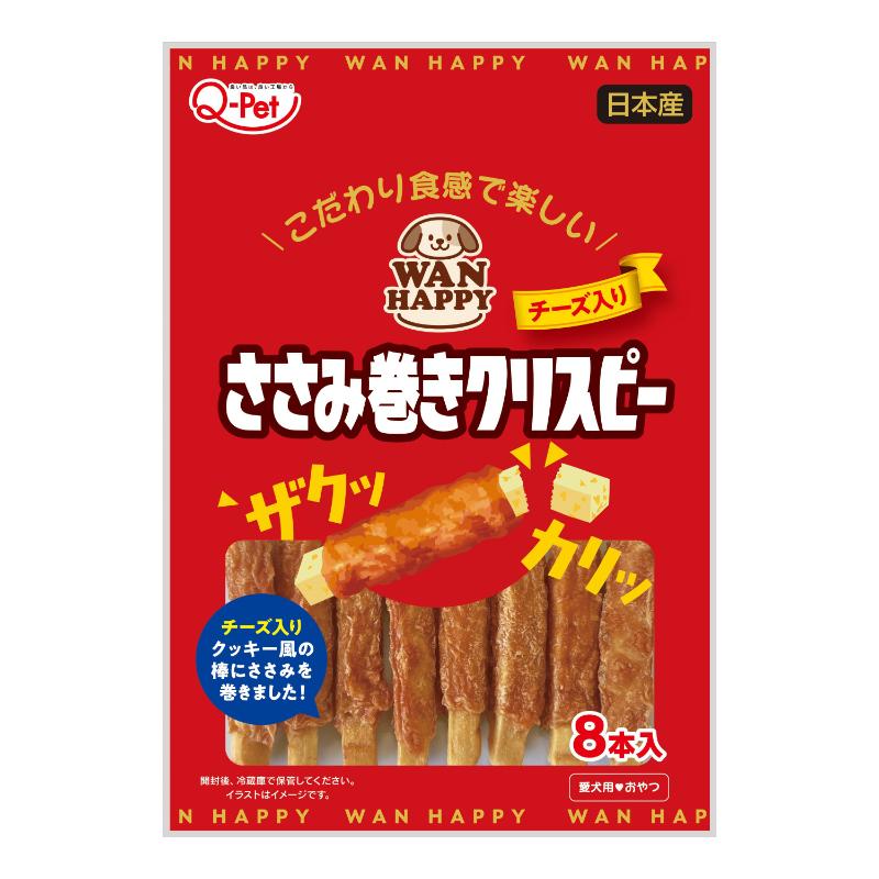 商品画像2