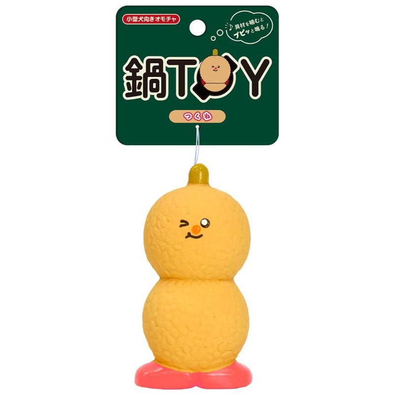 樂天商城 - ○［スーパーキャット］鍋TOY つくね　犬おもちゃ