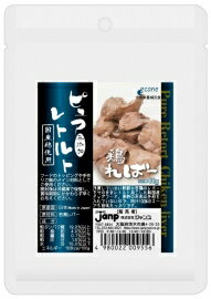○【メール便4個・ネコポス11個OK】ピュアレトルト 鶏ればー 80g　栄養補完食