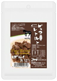 樂天商城 - ○【ネコポス11個OK】ピュアレトルト ばにく角切り 60g　栄養補完食