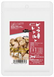 樂天商城 - ○【メール便6個・ネコポス12個OK】ジャンプ　ピュアレトルト まぐろ角切り 60g　栄養補完食