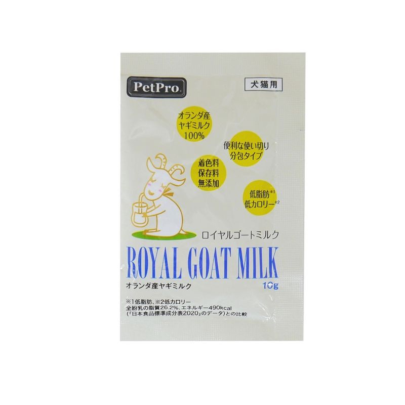 ☆【メール便12個・ネコポス30個までOK】[ペットプロジャパン] ロイヤルゴートミルク 10g