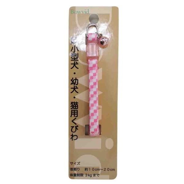 ○［神戸工房］アンブルカラー鈴付ド...