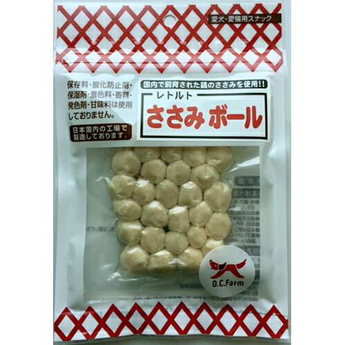 ○【メール便4個・ネコポス4個OK】オーシーファーム レトルトささみ　ボール　60g