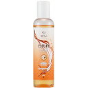 ○【ワンクス・クリエイション プロフェム エスチュアシャンプー 200ml】犬猫用「W」