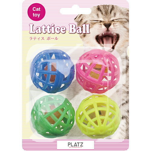 ○PLATZ/プラッツ　ラティスボール　4P　猫のおもちゃ