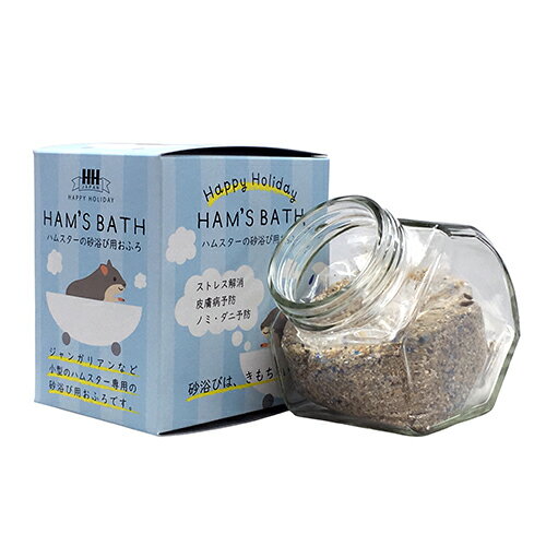 ○ピーツーアンドアソシエイツ ハムスターの砂あび用おふろ　ガラスタイプ「W」