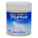 ○日本生菌研究所 アリメペット犬用業務用 300gのお徳用サイズ「W」