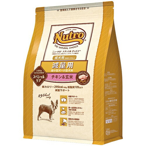 Nutro/j[g i``CX ʗp ^`^p p `L& 6kg