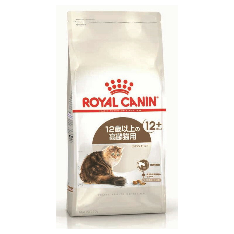 楽天市場】ロイヤルカナンエイジング 12 12歳以上の高齢猫用 4kg 楽天市場】ロイヤルカナンエイジング 12 12歳以上の高齢猫用 4kg
