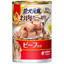商品画像2