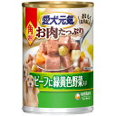 商品画像3