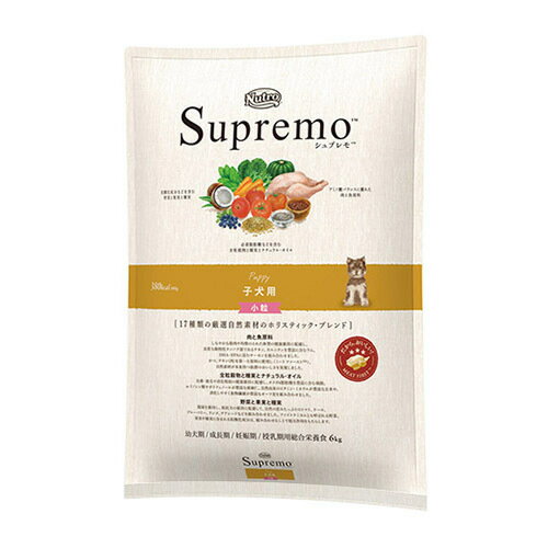○Nutro/ニュートロ　シュプレモ　子犬用　小粒　6kg