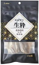 ○【割れOKならネコポス3個OK】株式会社国泰ジャパン KURO 生粋 北海道産たら 無添加 30g 犬用おやつ