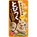 ○【メール便6個・ネコポス8個OK】いなばペットフード とびつく チキンスープ味 25g QSC-213