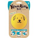 ○PLATZ/プラッツ コノコノボール M イエロー 犬のおもちゃ「W」