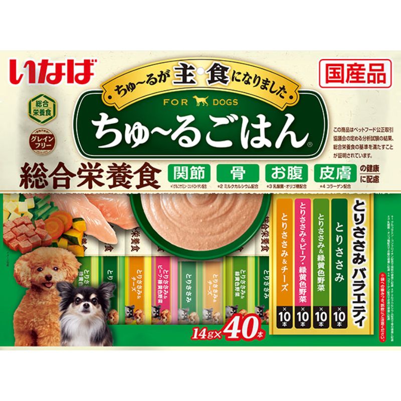 ○［いなばペットフード］いなば ちゅ～るごはん とりささみバラエティ 14g×40本　犬用総合栄養食