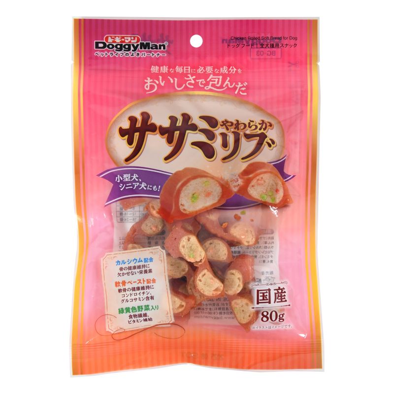 ○【メール便3個・ネコポス5個OK】[ドギーマンハヤシ] ササミやわらかリブ 80g　犬おやつ